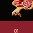 VIPS 대방점 이미지