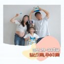주수공원 화장실 | 임신29주 30주 31주 32주 33주 일상기록 주수기록