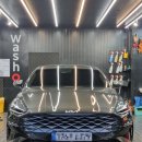 나인손세차 이미지