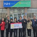 제주 안덕농업협동조합 네이버블로그