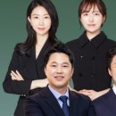 고객과 함께하는 법률 전문가, 부산 변호사
