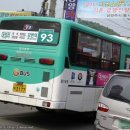 동부출장소 삼거리 이미지