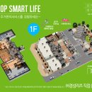 스마트카서비스센타 이미지