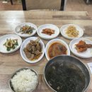 미보식당
