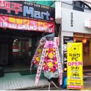 팡팡노래주점 네이버블로그