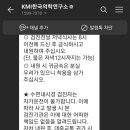 서울새봄플란트치과의원 이미지