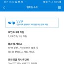 바른한우정육점 이미지