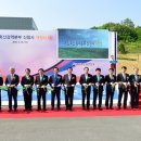 사옥축산 이미지