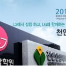 유명가축약품 이미지