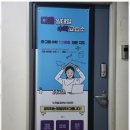 더깊은수학교습소 - 동대문구 사가정로 65 | 더깊은수학교습소