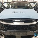 자동차왕국 이미지