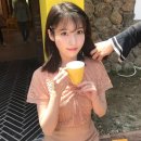 유이애
