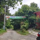 참살이힐링 펜션 이미지