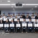 자인산업개발 이미지