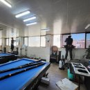 태양당구장 이미지