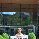 이복현 금감원장 <b>기업은행</b> 방문에 부쳐, 디스커버리펀드...