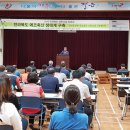 국민축산 - 익산시 인북로11길 27 | 국민축산