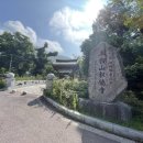 보덕사 사성전 후불탱화 및 복장유물 이미지