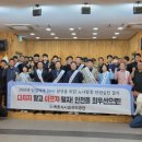 속초시시설관리공단 강원일보