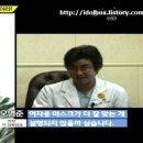 성형외과 의사가 본 한국에서 가장 잘생긴 남자배우들 이미지