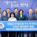 모두의냉장고