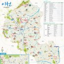 경기도 이천시청 이미지