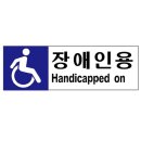 문구플러스 이미지