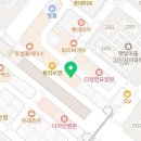 원포인트복싱짐 | [행신복싱][행신동복싱] 무쇠소녀단처럼 처음하는사람도 멋지게할수있습니다! 도전하세요