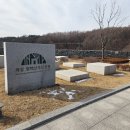 중앙대학교광명병원장례식장