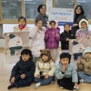 보듬지역아동센터 이미지