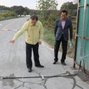 남부농장 이미지