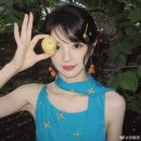 대동세탁소 | 여름날 우리