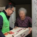 한국기계연구원 - 6489 | 한국기계연구원