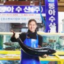 동아시장 이미지