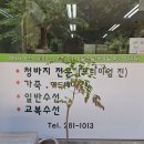 내폼스타일 이미지