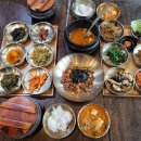 뜰안채 | 부천 한정식 작동 맛집 김명주뜰안채밥상 후기(+주차)