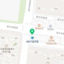 듣는마음이선호정형외과의원 이미지