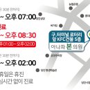 아나파본의원 이미지