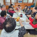 양곡경로당 이미지