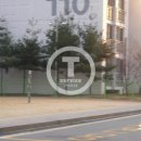 수지주공 공인중개사사무소 이미지