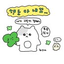 재호