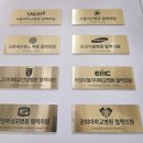 한결내과의원 네이버블로그