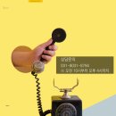 시립센트럴포레어린이집 이미지