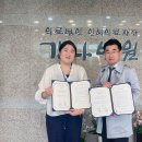 가나정신병원 파이낸셜뉴스