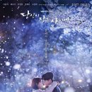 은밀하게 위대하게 Daum카페