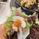 N번째 방문 고향솥단지삼겹살 두류점