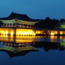 경주 - 김해시 가야로 287 | 경주