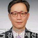 몽마르지 브레이크뉴스강원