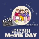 밀양로그 이미지