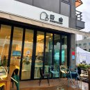 무주읍188 네이버블로그